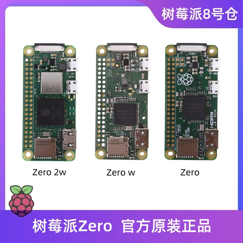 Raspberry Pi Zero2W Development Board Raspberry Pi Zero Wh Learning Kit Python Computer Programming
