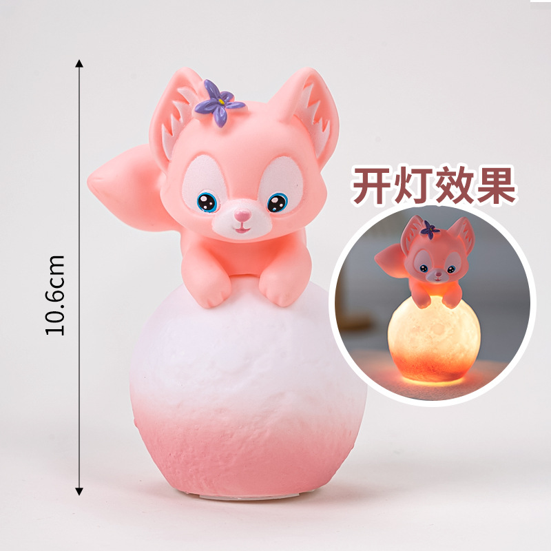 비닐 라이트 볼 쓰샤지 누워 자세