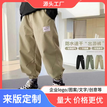 左西男童休闲裤秋装2023新款儿童裤子中大童工装裤春秋运动长裤潮