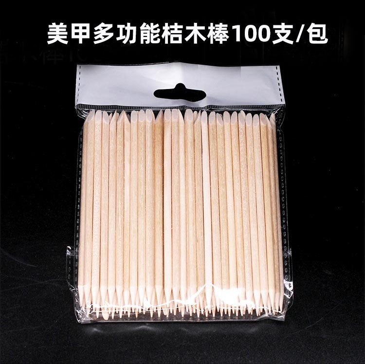 Nail tools orange stick drill stick nail seam to remove dead skin cleaning nail polish multi-functional wooden stick 100 pack
