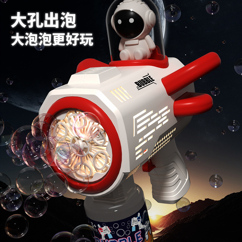 Astronauta espacial transfronterizo máquina de burbujas de mano pistola de burbujas Gatling completamente automática juguete eléctrico para niños de 10 agujeros