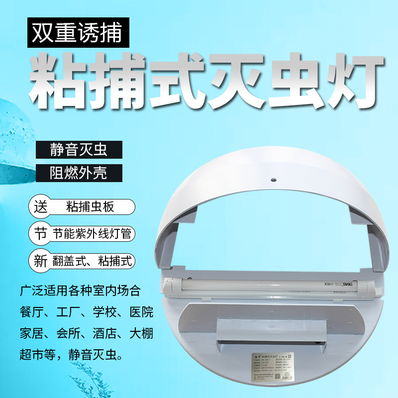 ������ֱ�������ճ��ʽ��Ӭ���̳���������ճ��ʽ���������Ӭ