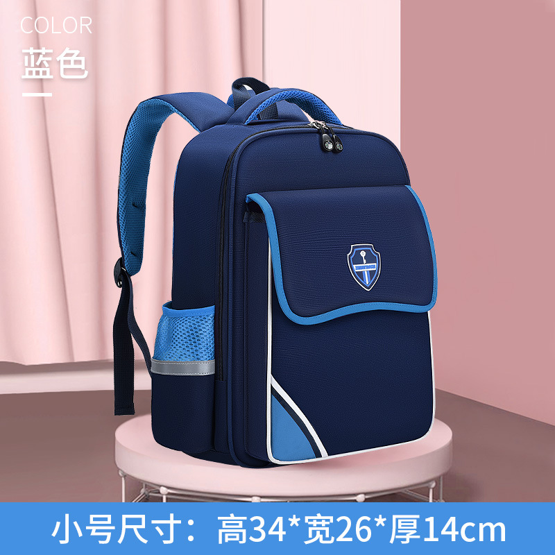 Kabi rabbit new school bags for primary school students printed LOGO ...