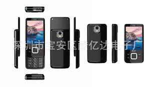 �¿�7610S�֙C 2.8�玧WhatsAPPֱ��K2 T3 230 7100S�Ͷ������֙C