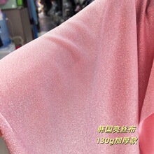 ���y�z�n�����z���\�]ᘿ����ϴ��к��Џ����B��ȹ�Y������