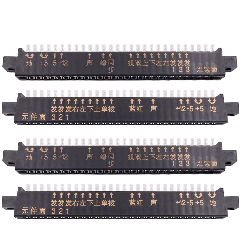 Game console entertainment wiring accessories 36P28P22P18P10P power strip Jamma board arcade cable soldering plug