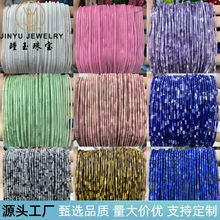 2x4mm��Ȼʯ����A��diyˮ����觻��ۼ��L�A��ֱ�����Ʒ������l