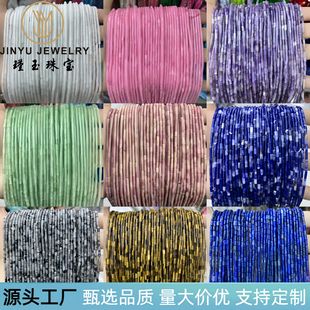 2x4mm��Ȼʯ����A��diyˮ����觻��ۼ��L�A��ֱ�����Ʒ������l