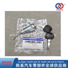 812502HA00//81250-2HA00//����β����о
