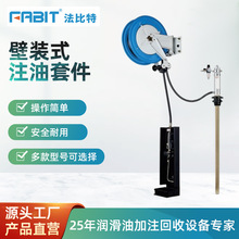 FABIT �����ط�����ӳ��ͱ�ϡ�;������ԄӾ��P���@�߉�ˮ�ľ���