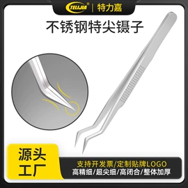 其他维护工具;撬棍、起钉器;手动螺丝套装