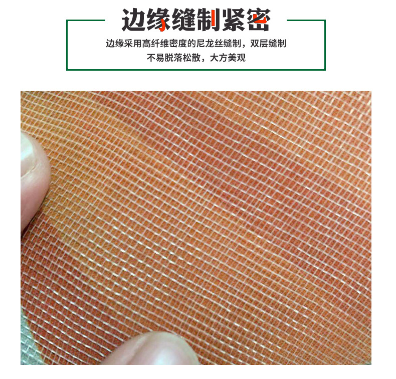 详情2_17.jpg