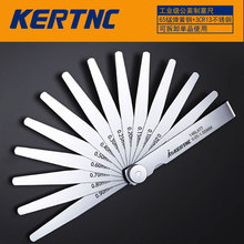 KERTNC���Բ��P�����100*14/100*17�g϶�ߺ�Ҏ��Ƭ�������l