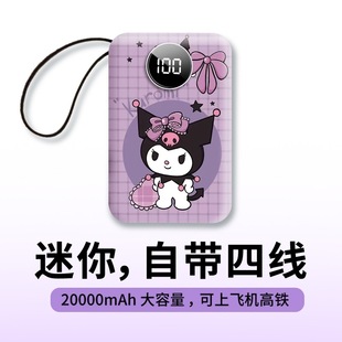 2�f���������t�����׳�늌�����Ԏ��ľ��W���������������ͨ��