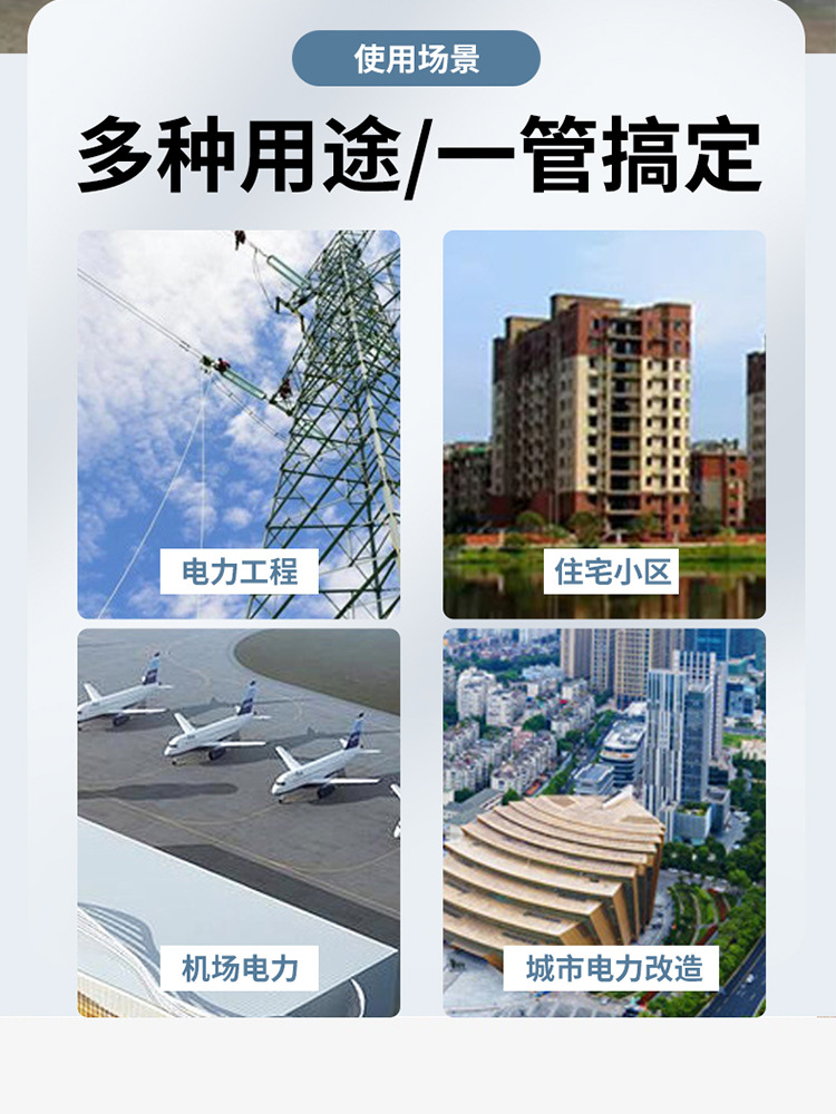详情5.jpg
