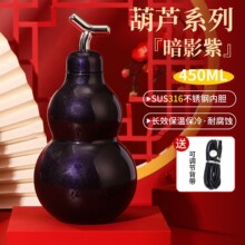 �S��ֱ�����J���ر����ֵ�ɐ�316�����ˮ���ӱ�ݑ�������ˮ��