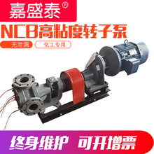  107z ncb10m3/hճDӱ σȭhʽȇDӱE18