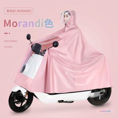 New Fashion Windows Raincoat Electric vehicle Motorcycle a storage battery car Single men and women enlarge thickening Rainstorm Poncho