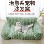 四季定制源头跨境猫窝