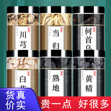 ���w��ܺ��ذ����S�����מ���ș����Ʒ�ɚw����S�M���B����