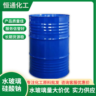 �F؛ˮ�����ݻ��|Һ�w�����c ����ˮ�๤�I�T��Ͱ�bˮ�������l