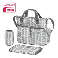 Amazon Новая сумка для хранения Новорожденный сумка для хранения подгузников Дорожная сумка для мумии костюм с логотипом