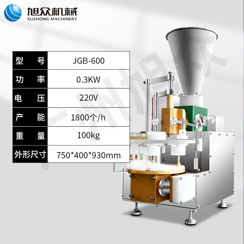 JGB - 600 horno de mesa