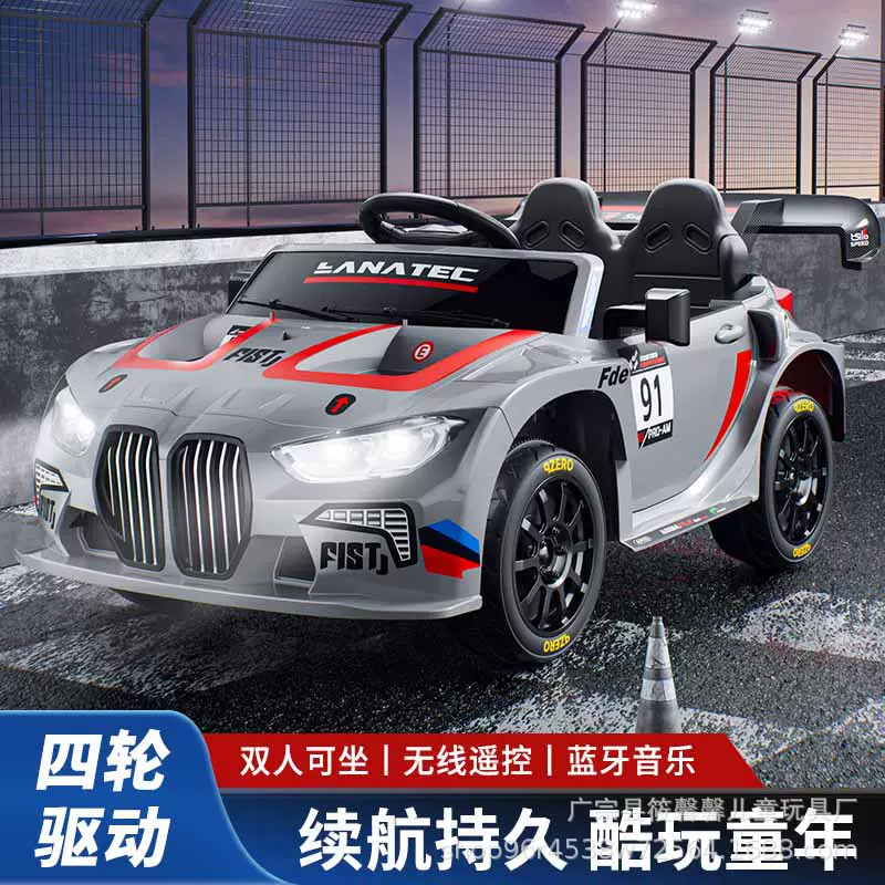 新款儿童宝马玩具电动童车男女宝宝可坐遥控玩具电动童车充电跑车