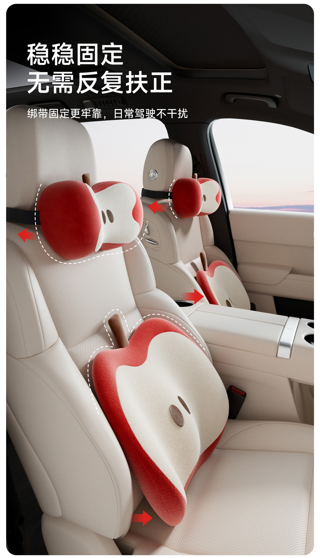 Aicarwu Car Lumbar Support Cushion, Car Seat Backrest Pad, Driving Headrest, Neck Pillow, Backrest Pillow Set for Women