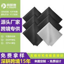 �S��6Ƭ�b�M���һ��ɫ��ɫ���R�������w�S��Ļ���R�坍Ĩ���� ��