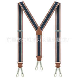 男士加宽背带纽扣式吊裤带西裤背带夹成人吊带纽扣式背带西装