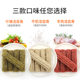Dog Snacks, Teething Sticks, Puppy Bite Resistance Training Rewards, Teeth Cleaning and Bone Cleaning for Pets, Small Size Dogss, Teddy Dog ​​Chews, Wholesale