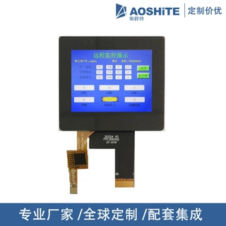 2寸TFT LCD电容触摸屏 480×360MIPI接口820高亮宽温工业显示模组