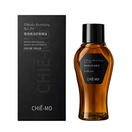 洗发水;发膜、倒膜;头皮护理用品