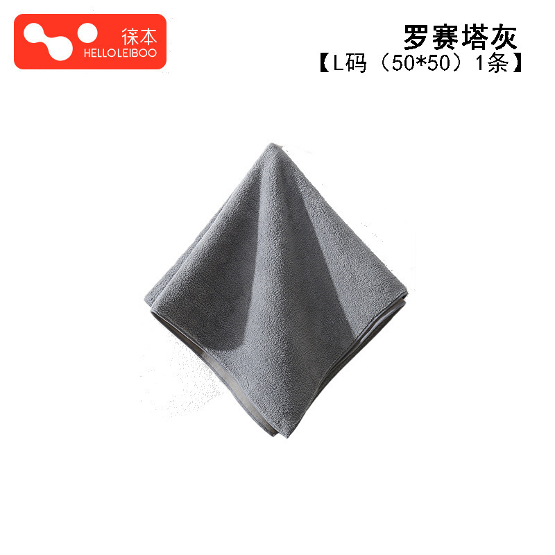 그레이 50*50cm