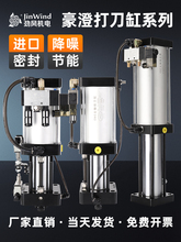 ԭ�b ����cnc�ӹ��������S�򵶸�3.5T4.5T6T7.5T���ɵ���