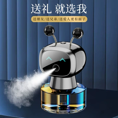 Spray Odor Removal Ornaments — Car Perfume Aromatherapy
