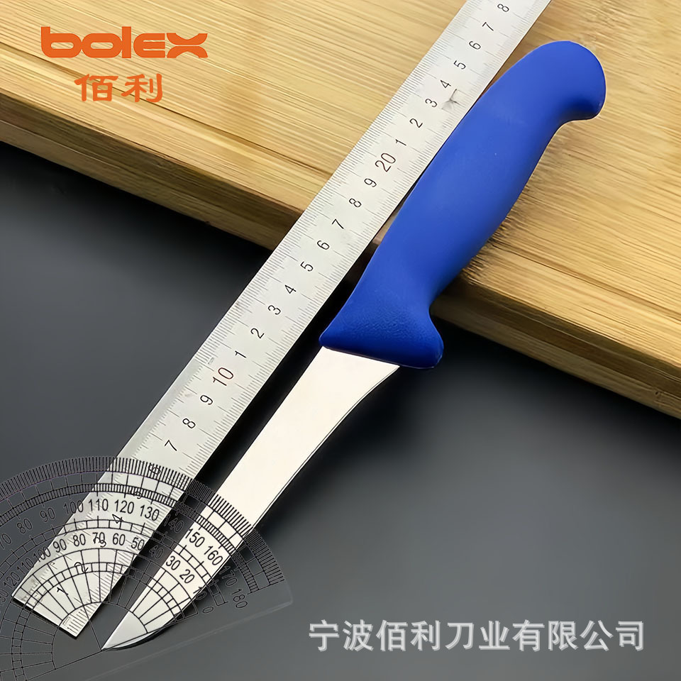 欧美GIESSER KNIVES CHINA BONING