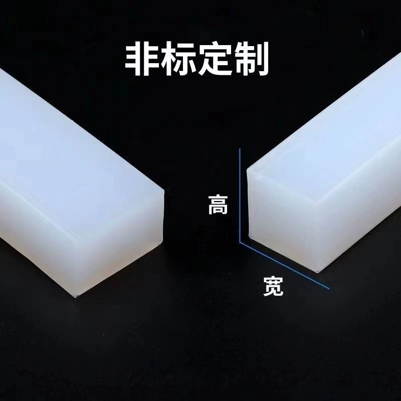 Высокая термостойкость силиконовые уплотнения Высокое качество прозрачное стекло променад уплотнения резиновая прокладка резиновая прокладка