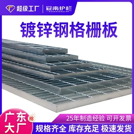 防护栏;建筑护栏;工地施工材料