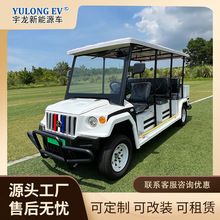 �S��ֱ�N늄�Ѳ߉܇���ξ��^�^��܇��I����8��늄���݆�^��܇