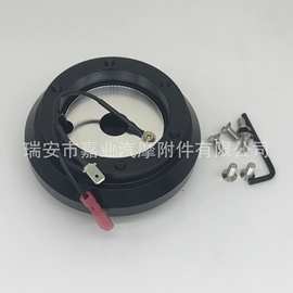 方向盘连接器底座130h NRG Steering Wheel Black Short Hub