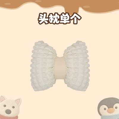 Silk Cooling Seat Cushion, New Breathable | Seat cushion, seat cover - puff-white-head-pillow-single