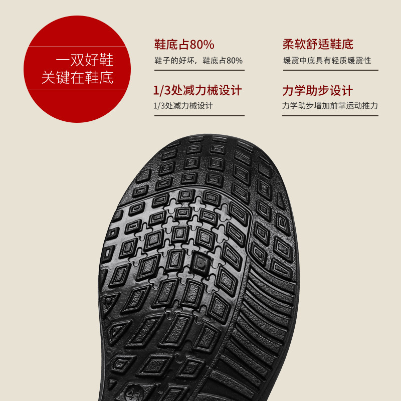 Zapatos de verano para hombres, comercio exterior, zapatos para hombres, venta al por mayor de una pieza, zapatos casuales de tejido volador para hombres, zapatos deportivos de suela suave transpirables para hombres