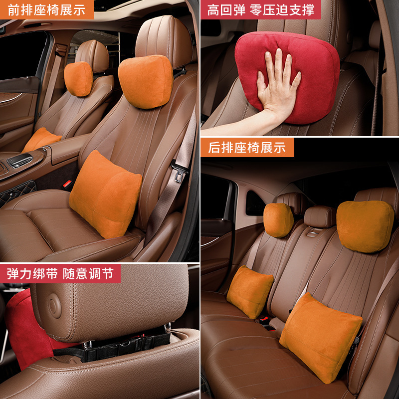 車用腰痛サポートクッション、四季通用タイプ、家庭用クッション、腰痛クッション、腰椎サポート、背もたれクッション、柔らかい|undefined