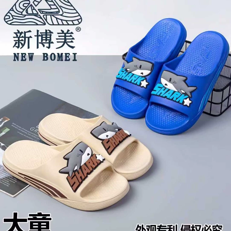 Поставка тапочек для мальчиков с плоским дном