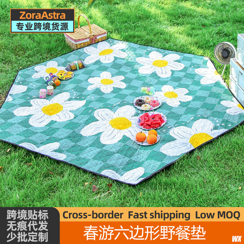 Spring Outing Hexagon Picnic Mat Park Play Waterproof Tent Mat Outdoor Camping Campfire Insulating Aluminum Foil Seat Cushion