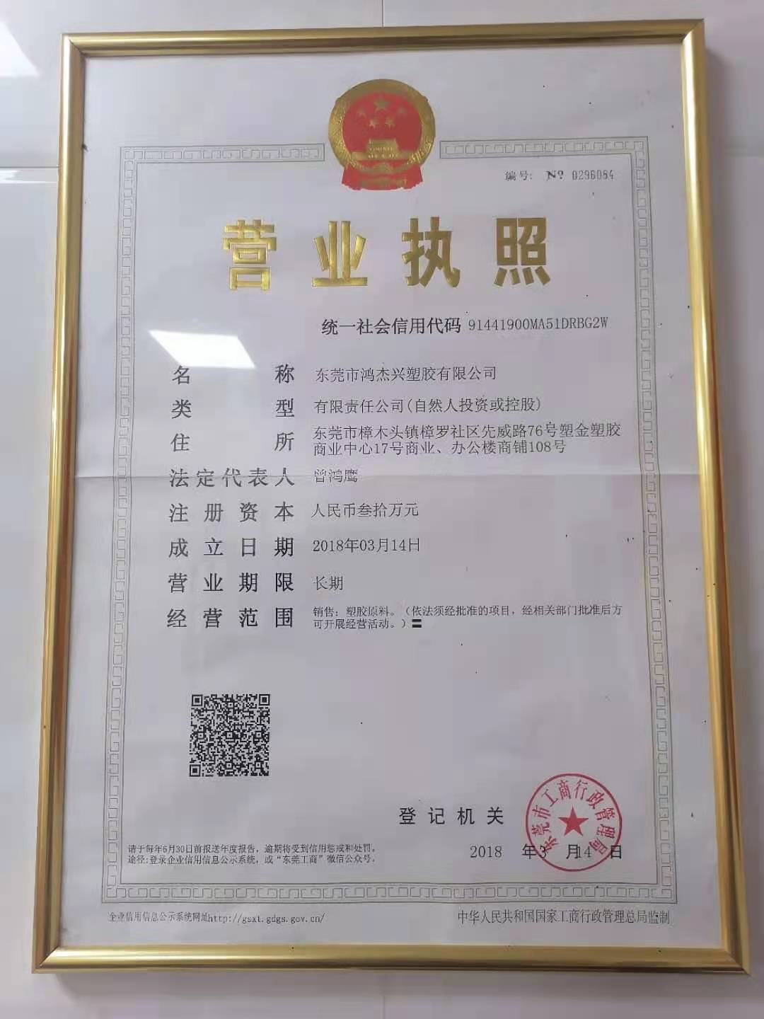 mmexport1624519313340