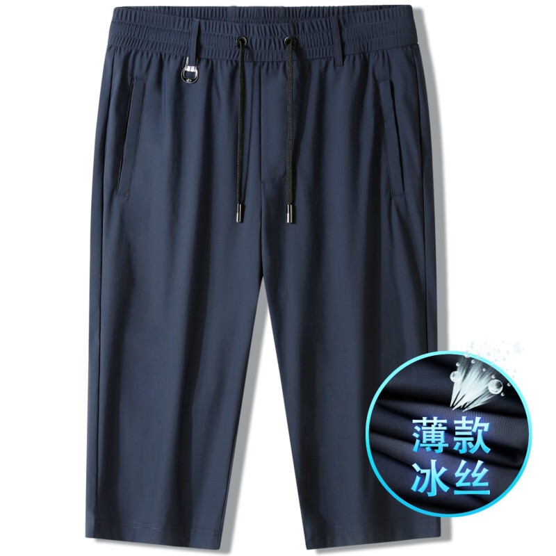 High-End Cool Men's Three-Quarter Pants Summer Thin Quick-Drying Loose Casual Ice Silk Mid-Pants Men's Sports Shorts 59