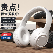 高颜值蓝牙耳机DR58头戴式无线耳麦跨境新款超长续航厂家直销耳机
